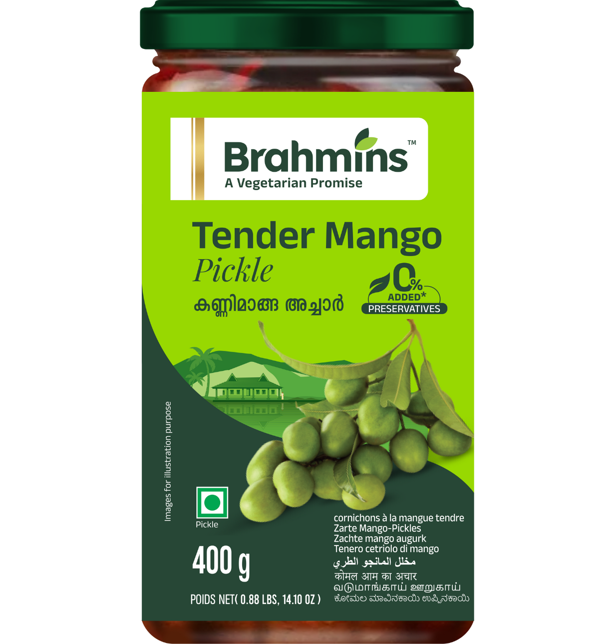 Brahmins tender mango pickle